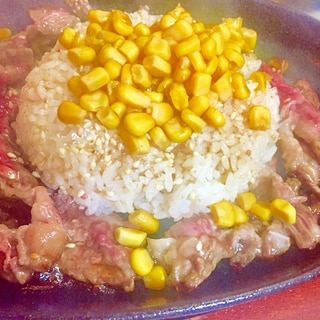 ⭐今日の定食-「牛肉とコーンのバターのせ鉄板ご飯」
